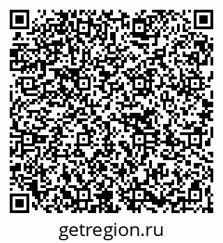 79261732570