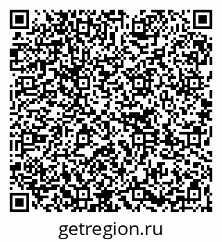 79261732571