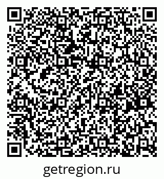 79261732597