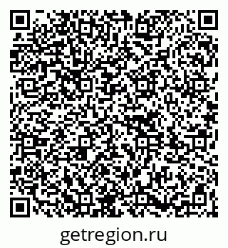 79261732610