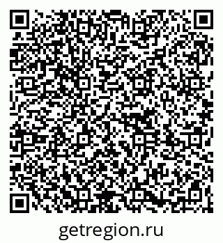 79261732743