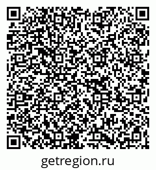 79261732783