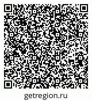 79261732786
