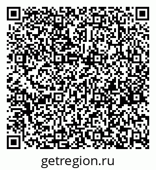 79261732810