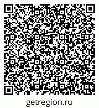 79261732816