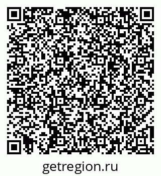 79261732871