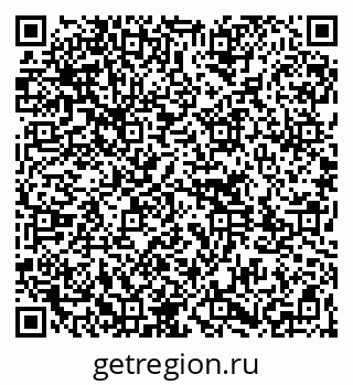 79261733090