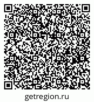 79261733981