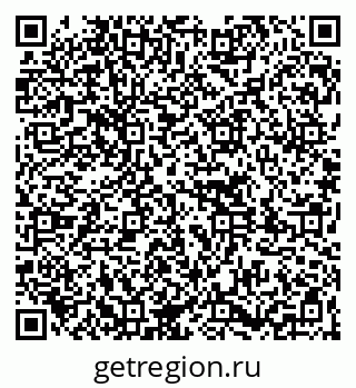 79261734719