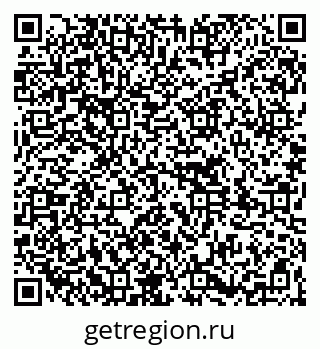79261734900