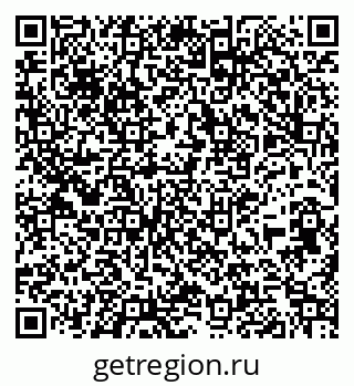 79261735523