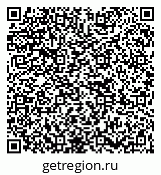 79261735538