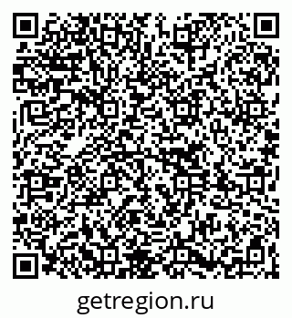 79261736000