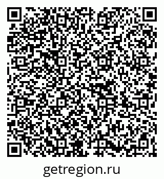 79261736002