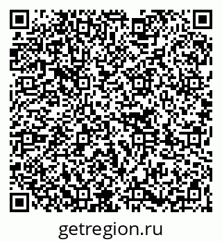 79261736008