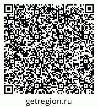 79261736012