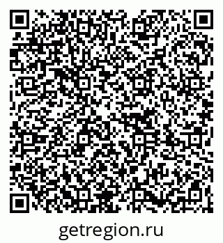 79261736013