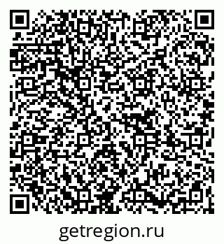 79261736018