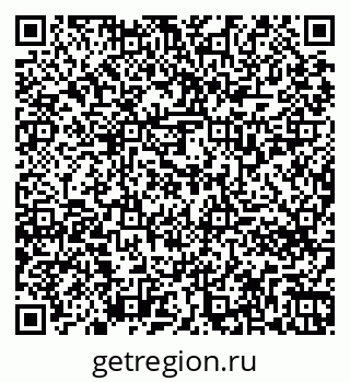79261736094