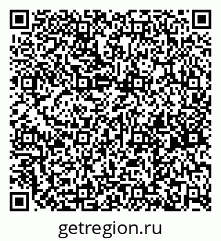 79261736100