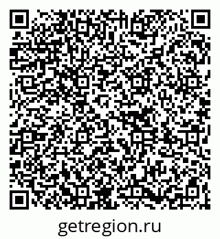 79261736110
