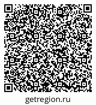 79261736118