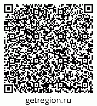79261736123