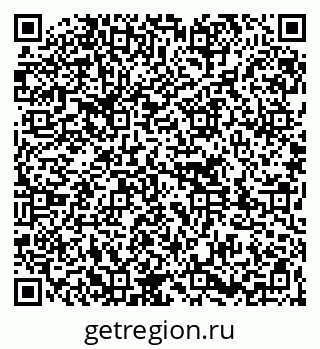79261736129