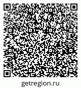 79261736132