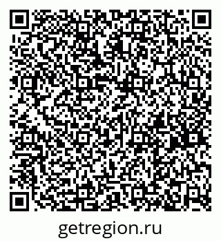 79261736134
