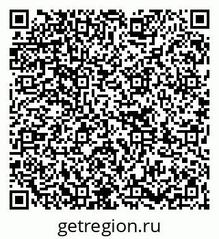 79261736137