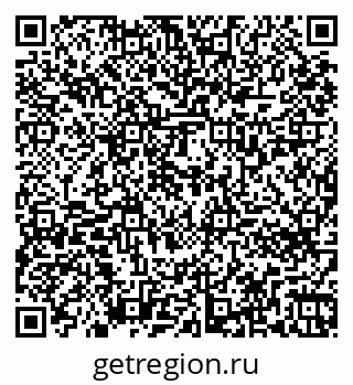79261736141