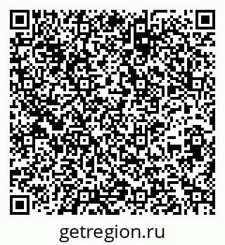 79261736150