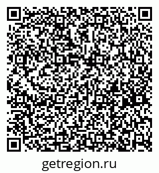 79261736153