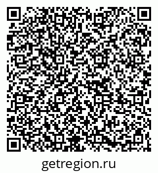 79261736156