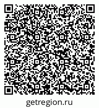 79261736158