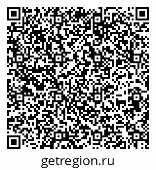 79261736159