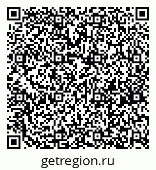 79261736162