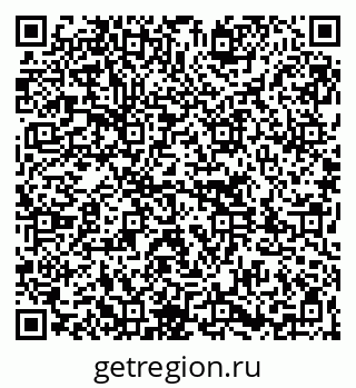 79261736165