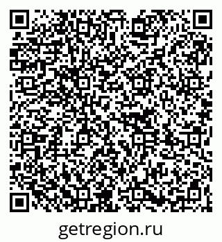 79261736168