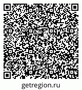 79261736170