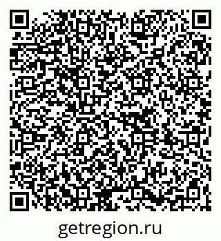 79261736172