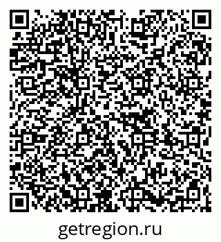 79261736173