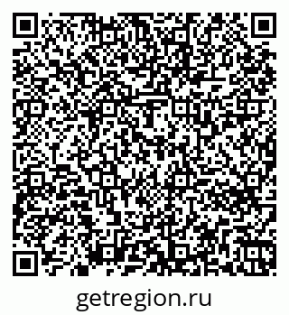 79261736174