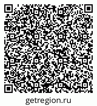 79261736180