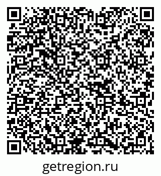 79261736184