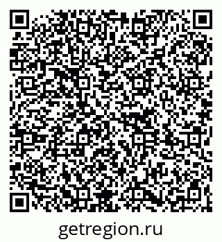 79261736186