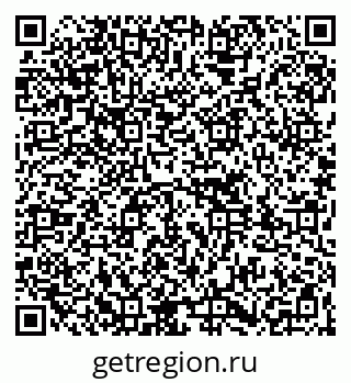 79261736189