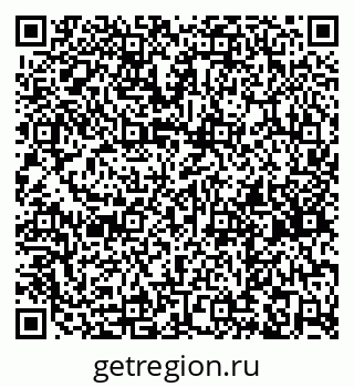 79261736190