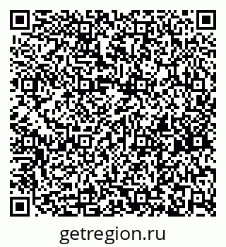 79261736191